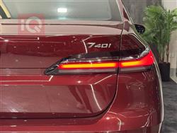 بي ام دبليو الفئة 7